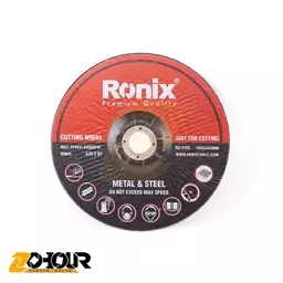 صفحه سنگ برش آهن رونیکس مدل Ronix RH-3703