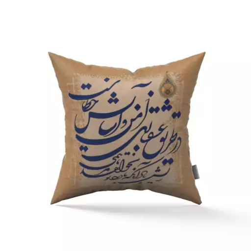 کاور کوسن مخمل طرح سنتی  کد  14329 سایز 35*35