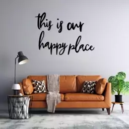 دیوارکوب ماهوت طرح this is our happy place