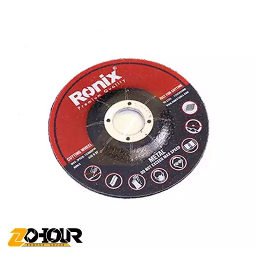 صفحه سنگ برش مینی رونیکس مدل Ronix RH-3723