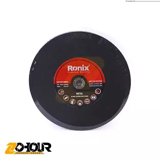 صفحه سنگ پروفیل بر رونیکس مدل Ronix RH-3732