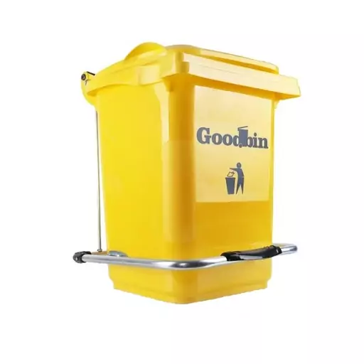 سطل زباله پدالی هوم کت مدل Goodbin ظرفیت 50 لیتری - زرد