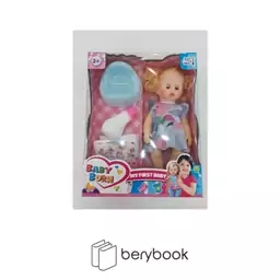 APT TOYS  BABY BORN  عروسک دختر کوچک  270