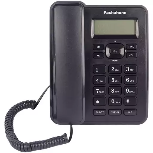 تلفن رومیزی پاشاهون Pashahone KX-T6001CID 