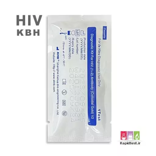  کیت تست ایدز یا آزمایش hiv کیت تست ایدز یا آزمایش hiv  برند khb 