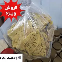 نان خشک یزد 2کیلویی با کنجد و گشنیز و سیاه دانه