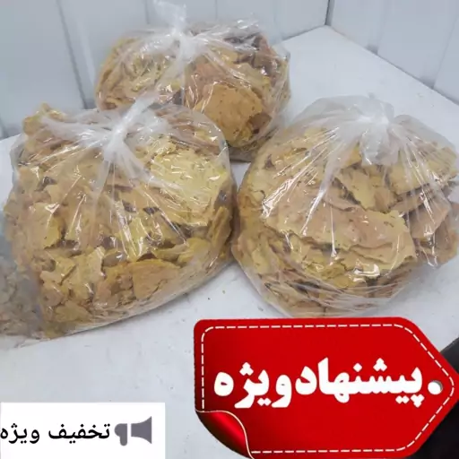 نان خشک یزدی یک کیلویی(با سبزیجات خاص و معطر)