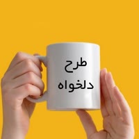 فرتاش