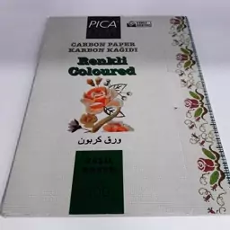 کاربن خیاطی سبز PICADOR  A4 (بسته 3 عددی)