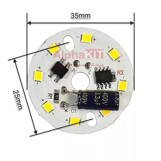 چیپ ال ای دی 7 وات 220 ولت سفید آفتابی خازن دار