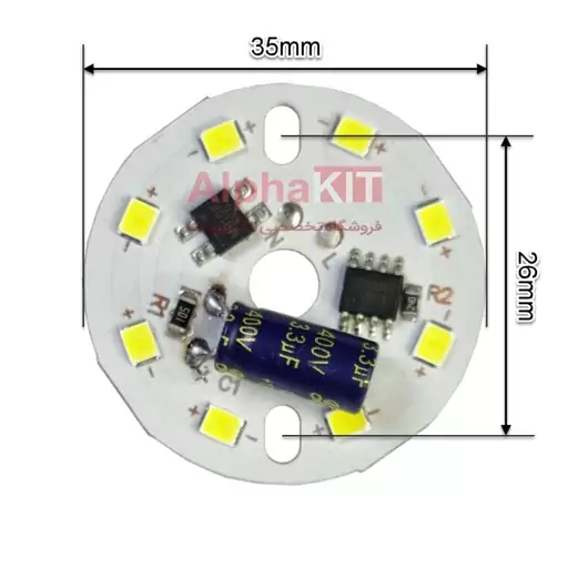 چیپ ال ای دی 7 وات 220 ولت سفید مهتابی خازن دار
