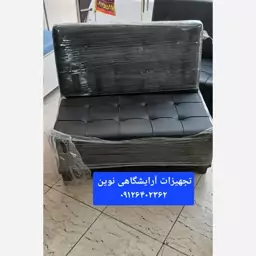 مبل گیم نت دونفره چرم مشکی هزینه ارسال درب منزل توسط مشتری پرداخت میشود 