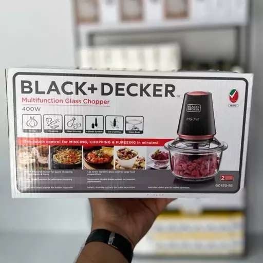 خردکن- بلک اند دکر Black and Decker - مدل GC400-B5