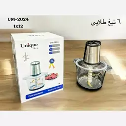 خردکن برقی  یونیک 6 تیغه طلایی حجم 4 لیتر