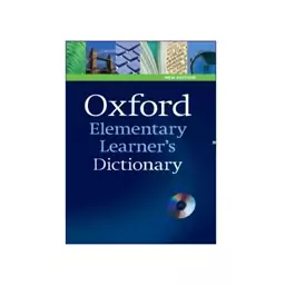 کتاب Oxford Elementary Learners Dictionary