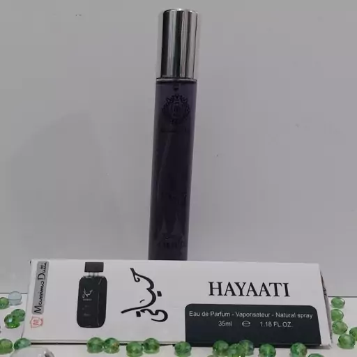 عطر ادکلن حیاتی مردانه زنانه مهزیار (35 میل ماسیمودوتی)