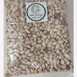 لوبیا چیتی ارگانیک درجه یک (900  گرمی)