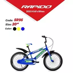 دوچرخه شهری کودک سایز 20 مدل راپیدو RAPIDO 5R95