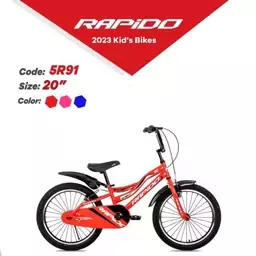 دوچرخه شهری کودک سایز 20 مدل راپیدو RAPIDO 5R91