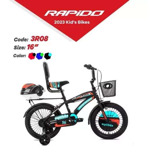 دوچرخه شهری کودک سایز 16 مدل راپیدو RAPIDO 3R08