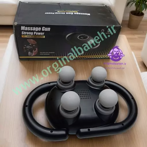 ماساژور همه کاره چهار شاخه دیجیتالی  Massage GUN