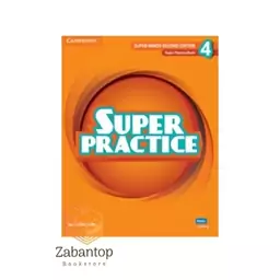 سوپر پرکتیس 4 ویرایش دوم Super Practice 4 2nd