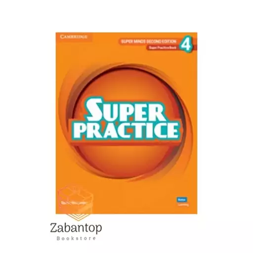 سوپر پرکتیس 4 ویرایش دوم Super Practice 4 2nd