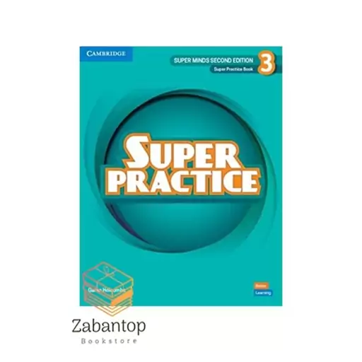 سوپر پرکتیس 3 ویرایش دوم Super Practice 3 2nd