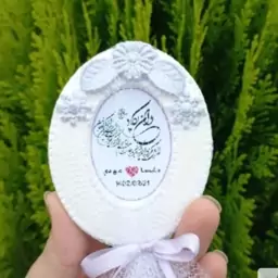 گیفت جشن عقد و عروسی. جشن عروسی. هدیه 