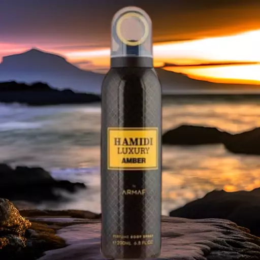 اسپری بدن استرلینگ مدل عنبر hamidi luxury amber