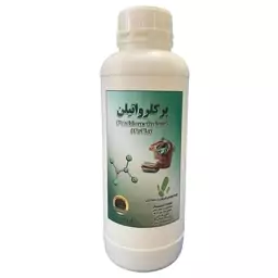 محلول پرکلرواتیلن مدل C2Cl4 کد 913 حجم 500 میلی لیتر