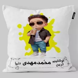 کوسن کودک تاراد مدل نام پسرانه محمد مهدی کد KO26991 - سایز 40x40