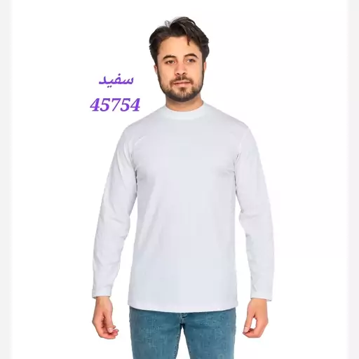 بلوز نخی مردانه یقه گرد  آستین بلند جنس نخی رنگ کرم 45752 سبز 45753 سفید 45754 قهوه ای 45755 مشکی 45756 سایز L، XL، XXL 