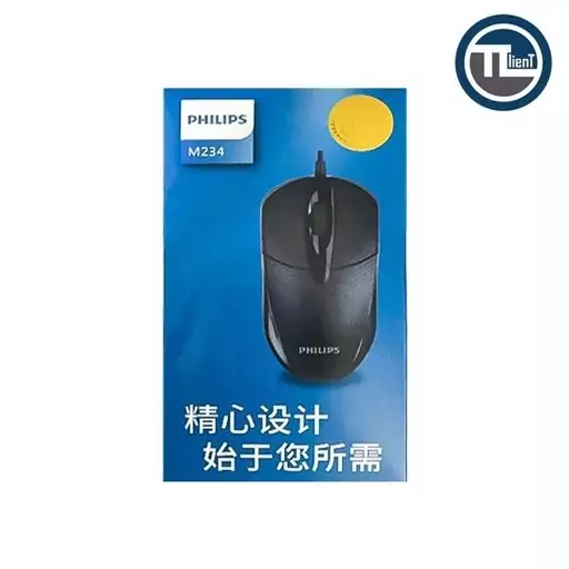 موس سیم دار مشکی فیلیپس Philips M234 ماوس