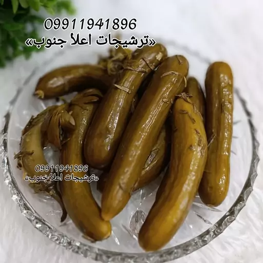 خیارشور ترد اعلأ