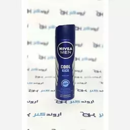 اسپری مردانه نیوآ Nivea مدل Cool Kick