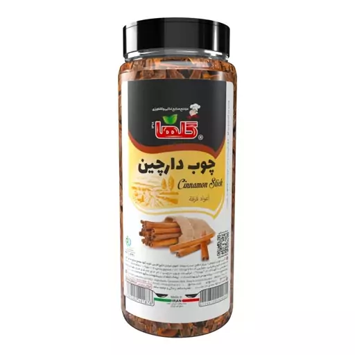 چوب دارچین خانواده گلها- 250 گرم 