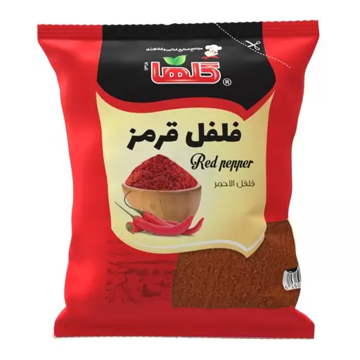 فلفل قرمز گلها- 50 گرم 