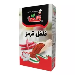 فلفل قرمز گلها- 80 گرم