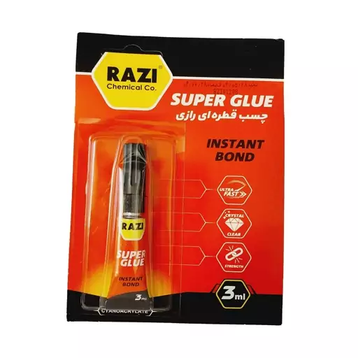 چسب قطره ای رازی مدل  Super Glue