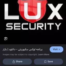 دزدگیر سیم کارتی و شهری لوکس  version 3.   lux