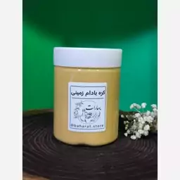 کره بادام زمینی تازه سوپرلوکس بهارات 400 گرم