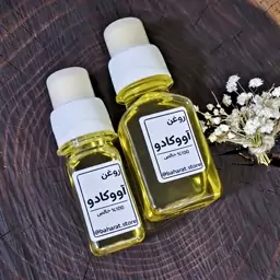 روغن آووکادو بهارات - 100درصد طبیعی، آبرسان قوی و تغذیه کننده پوست و مو