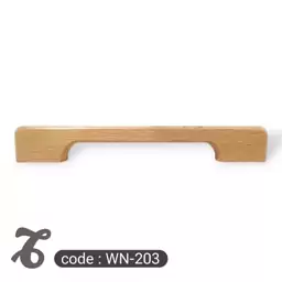 دستگیره کابینت و کمد چوبی مدل WN-203