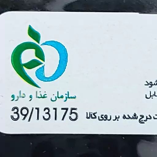 ادکلن چمیستری اجمل مردانه کیفیت عالی 80 میل 