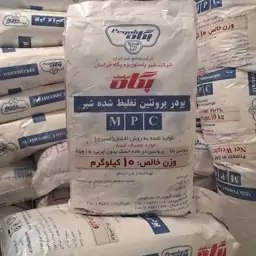 پروتئین شیر 10 کیلویی پگاه  mpi ( 85 درصد ) پلمپ کارخانه