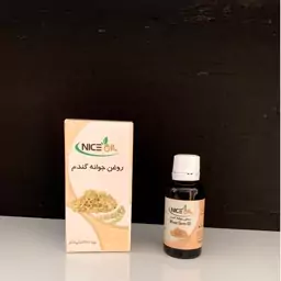 روغن جوانه گندم جی نایس اُیل 