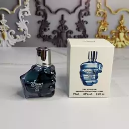 عطر مردانه دیزل مشتی ( انلی د برایو) 25 میل