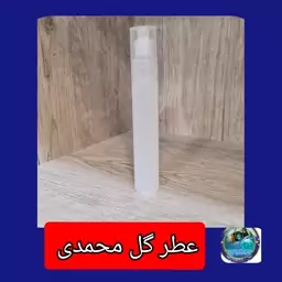 عطر گل محمدی  معمولی ارزان قیمت سوغاتی  2گرمی  شیشه پلاستیکی رولی بدون جعبه عطر حرمی 