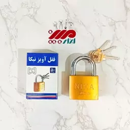 قفل آویز سایز 50mm برند نیکا محصول فروشگاه مبین ابزار 